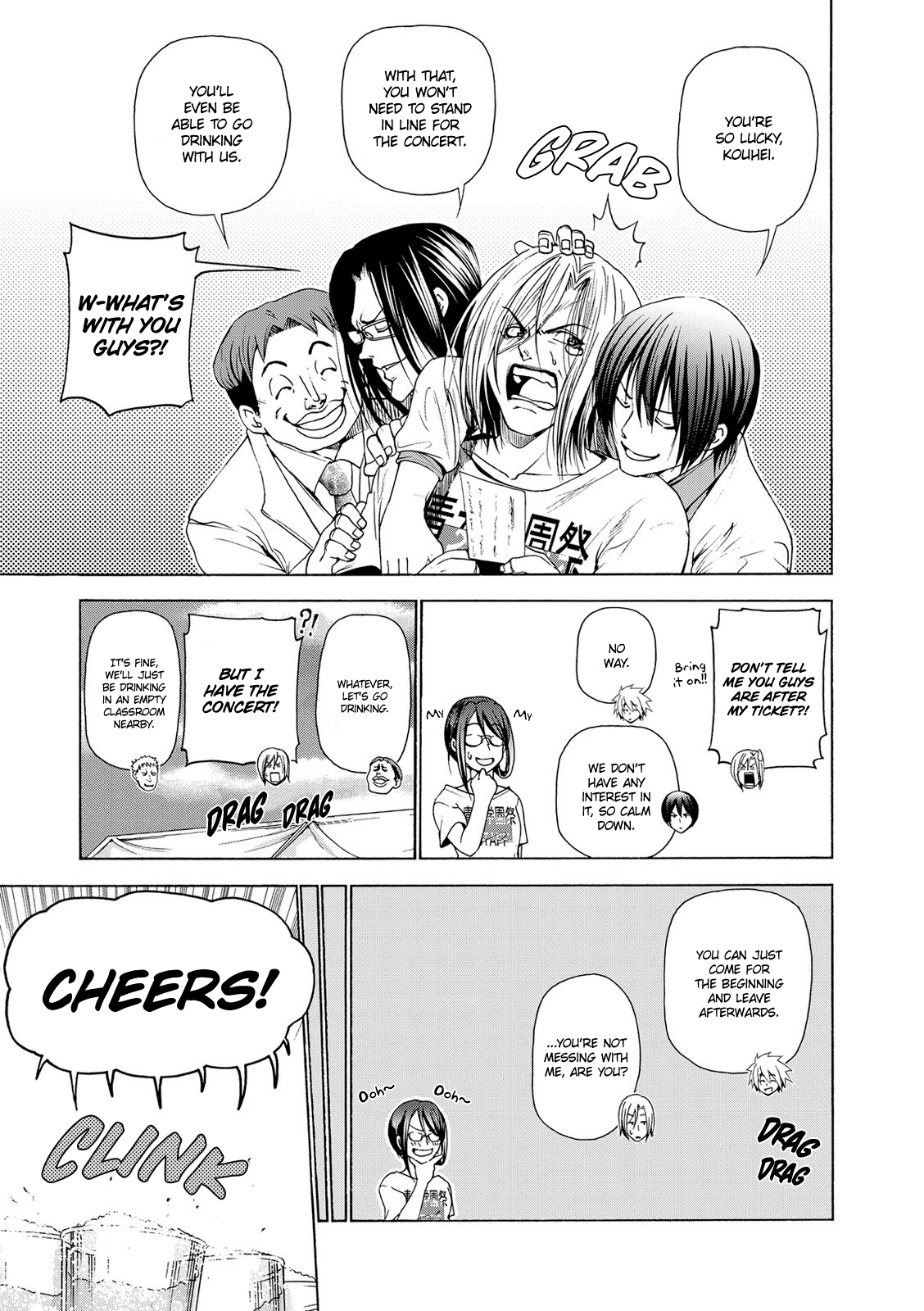 Grand Blue, Chapter 25 image 25